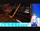 【光るたこ焼き】またもや忖度されてしまうリゼ･ヘルエスタ