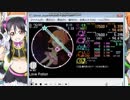 [R-44]simai Love P*ti*n Re:MASTER