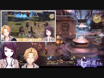 神田くんにチョコボレースで負けて振られた彼女ムーブをする美玲先生