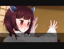 【光空/幕間】"二人の東北きりたん"【総合104話/VOICEROID劇場】