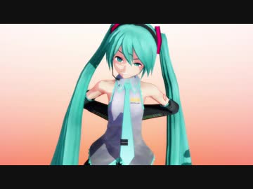 【MMD-OMF9】男の子ってこういうのが好きなんでしょ？【アクセサリ配布】