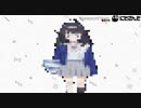 出雲霞(地声) - ダンスロボットダンスをアレンジしてみた