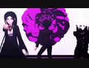 【ダンガンロンパＭＭＤ】「ベノム」By. Ｖ３メンバー　（1080ｐ対応）　