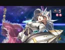 はじめての英雄伝説「閃の軌跡Ⅱ改」を実況プレイ！Part93