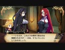 れきてーちゃんの遊び場 part 5 (ストーリーのみ！) 【ルフランの地下迷宮と魔女ノ旅団】