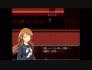 挙動不審な怪異症候群3　part2