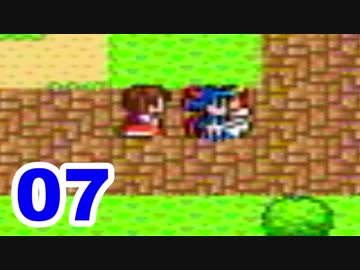 【実況】ドラクエの世界を満喫しながらクリアを目指すpart7