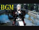 【FF15・BGM】アラネア戦(帝国)BGM「Invidia」戦闘シーン付き
