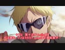 【ウソm@s支援】シャアPが第十次ウソm@sに関わるようです