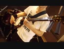 完全感覚Dreamerを三味線で弾いてみた。