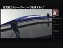 部長の Detroit: Become Human【実況プレイ】その25
