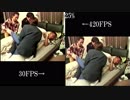 大乱闘スマッシュブラザーズ 420FPS フレーム補間