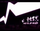 【実況】サムライチャンプルー 蝦夷編【ぱあと弐】