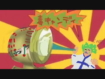 チョコラータのペロペロキャンディ