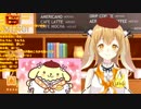 【因幡はねる】黄色いうさぎと黄色いプリン君【あにまーれ】