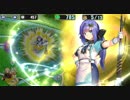 政剣マニフェスティア 実録！政霊24時 大地獄 イベボSR3/5人 431秒