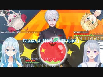 【マイクラ】りんご磨きデッキで楓先輩と対話する葛葉【対りょるす】