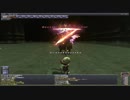 【FF11】2019年5月アンバスケード1章 むずかしい 青+フェイス