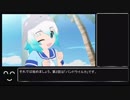 【けもフレ2】キャラの扱いを語る(2) バンドウイルカ 〜印象の裏にあるもの〜