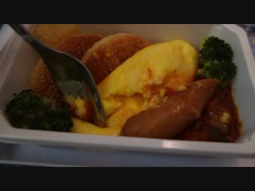 青の航跡2019/第2回・クアラルンプール到着