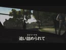 【プレイ動画】ウォーキングデッド【Part20】
