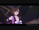 【MMD一血卍傑】疑心暗鬼【サンキボウ】