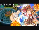 H8-6 シェリル・ナカノ ソロ（絆あり）【政剣マニフェスティア】