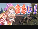 【WoT】あたいの戦車道！！まさかの２！！【Panhard AMD 178B】