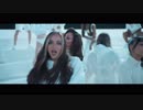 【洋楽】Little Mix - Think About Us (Official Video) ft. Ty Dolla $ign
