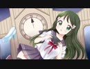 午前0時を過ぎたなら feat. MATCHA