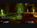 【解説実況】今から始めるDOOM4 Part25【1080p対応】