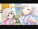 O-Ku-Ri-Mo-No Sunday！が全く気づかぬ間に究極無敵銀河最強男になってYeah！！！！