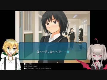 【アマガミ】3分でわかるキモオタ 中編【おりコウ】