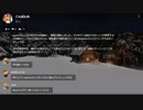 【りっ】spoon配信 5月18日未明 1/2