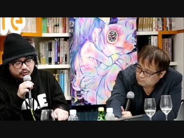 東浩紀 川上世代のエンジニアには期待できない
