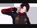 【MMD刀剣乱舞】ビターチョコデコレーション
