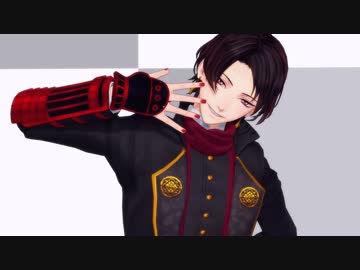 【MMD刀剣乱舞】ビターチョコデコレーション