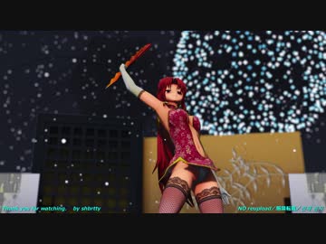 【東方MMD・ぱんつ注意】 すーぱーワカメーりんソロで 宵々古今 【リク応答・1440pリンクあり】