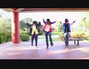 【ヒプマイ】エンゼルフィッシュ 踊ってみた【コスプレ】