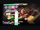 【DDR EDIT】世界は踊る Lv12