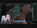 【Stellaris】お姉ちゃん、銀河をお掃除してくるねっ！　その4【浄化帝国】