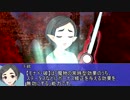 【卓M@s】GIRLS BE SWORD WORLD2.5 セッション８エピローグ【SW2.5】