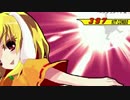 【MUGEN】狂中位！選抜真面目連合vsカオスオールスター連合超極乱闘世紀末連合杯【世紀末連合杯】 part6