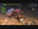 【MHXX】集会所上位イベントクエスト イャンクック、リオレウス、ティガレックス戦（立体闘技場） 裸ハンマーぼっち縛り上位Part１３ １／２