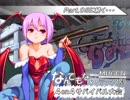 【MUGEN】なんでもないテーマ別4on4サバイバル大会 Part.04