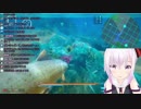 190504:Re:【１周年】お魚さんもビームくらい撃てますよ【ACE OF SEAFOOD】