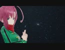 大丈夫？アーバン流？