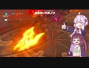 【ゼルダの伝説BotW】勇者となる包丁とまな板その40【VOICEROID実況】