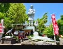 【SEROW】バイクで神社を巡ろう９～箱崎八幡神社～