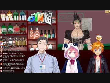 チャイカ、キレた！